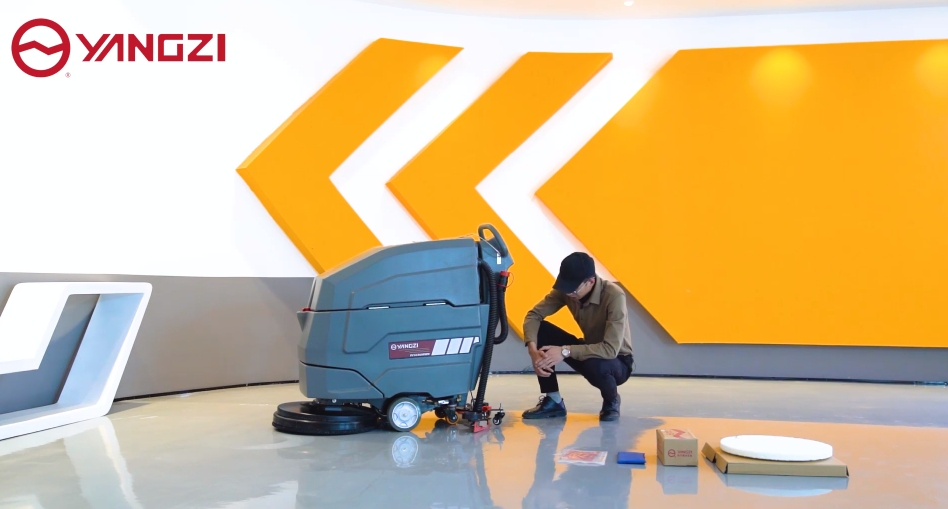 手推式洗地機(jī)