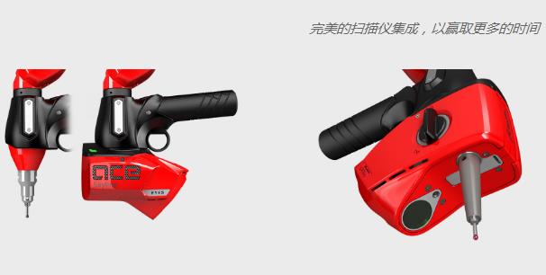 關(guān)節(jié)臂測量機的結(jié)構(gòu)特點及測量精度知識講解 關(guān)節(jié)臂測量機的結(jié)構(gòu)特點及測量精度知識講解