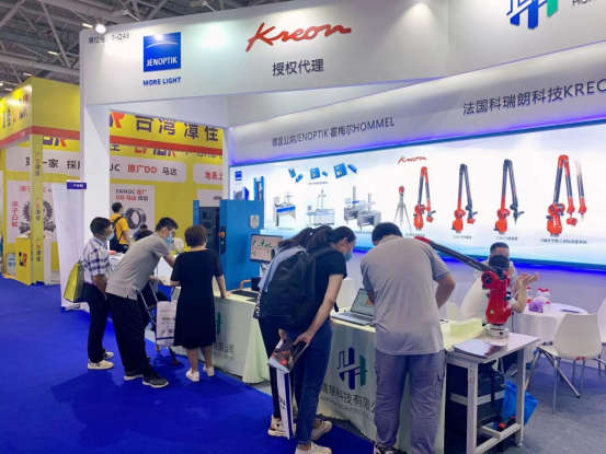 鴻華科技有限公司參展2022 ITES深圳工業(yè)展并取得圓滿成功 鴻華科技有限公司參展2022 ITES深圳工業(yè)展并取得圓滿成功